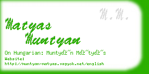 matyas muntyan business card